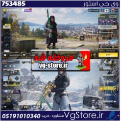 اکانت کالاف دیوتی موبایل لول 55 ریجن هند کد 753485