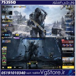 اکانت کالاف دیوتی موبایل لول 233 ریجن هند کد 753550