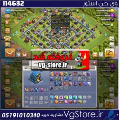 اکانت کلش اف کلنز تاون هال 12 لول 140 کد 114682