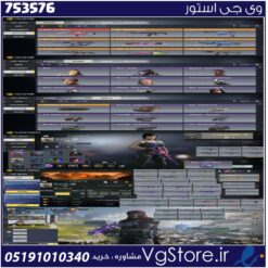 اکانت کالاف دیوتی موبایل لول 400 ریجن هند کد 753576