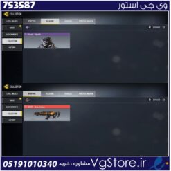 اکانت کالاف دیوتی موبایل لول 2 ریجن هند کد 753587