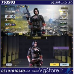 اکانت کالاف دیوتی موبایل لول 2 ریجن هند کد 753593