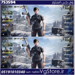 اکانت کالاف دیوتی موبایل لول 50 ریجن هند کد 753594