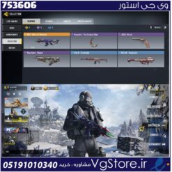 اکانت کالاف دیوتی موبایل لول 12 ریجن هند کد 753606