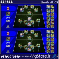 اکانت ای فوتبال با 150 سکه کد 854788