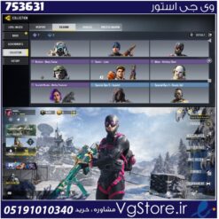 اکانت کالاف دیوتی موبایل لول 55 ریجن هند کد 753631