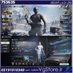 اکانت کالاف دیوتی موبایل لول 400 ریجن هند کد 753635