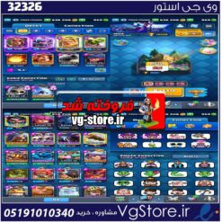 اکانت کلش رویال لول 49 کد 32326