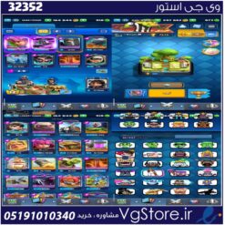 اکانت کلش رویال لول 35 کد 32352