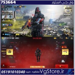 اکانت کالاف دیوتی موبایل لول 11 ریجن هند کد 753664