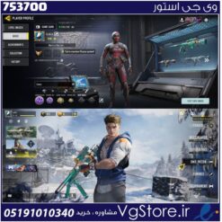 اکانت کالاف دیوتی موبایل لول 40 ریجن هند کد 753700