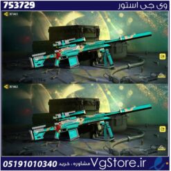 اکانت کالاف دیوتی موبایل لول 1 ریجن هند کد 753729