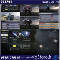 اکانت کالاف دیوتی موبایل لول 360 ریجن هند کد 753744