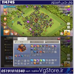 اکانت کلش اف کلنز تاون هال 10 لول 24 کد 114745