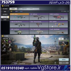 اکانت کالاف دیوتی موبایل لول 22 ریجن هند کد 753759