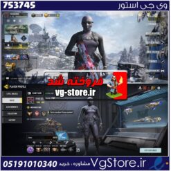 اکانت کالاف دیوتی موبایل لول 400 ریجن هند کد 753745