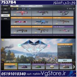 اکانت کالاف دیوتی موبایل لول 400 ریجن هند کد 753784