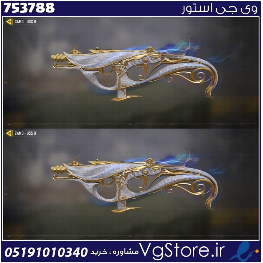 اکانت کالاف دیوتی موبایل لول 2 ریجن هند کد 753788 1 اکانت کالاف دیوتی موبایل لول 2 ریجن هند کد 753788