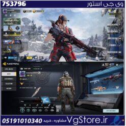 اکانت کالاف دیوتی موبایل لول 38 ریجن هند کد 753796