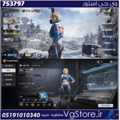 اکانت کالاف دیوتی موبایل لول 13 ریجن هند کد 753797