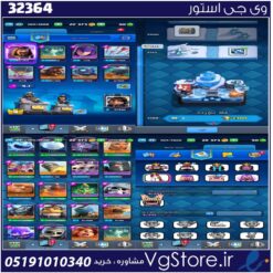 اکانت کلش رویال لول 22 کد 32364