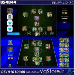 اکانت ای فوتبال با 120 سکه کد 854844