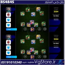 اکانت ای فوتبال با 130 سکه کد 854845