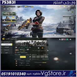 اکانت کالاف دیوتی موبایل لول 190 ریجن هند کد 753831