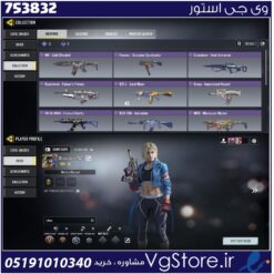 اکانت کالاف دیوتی موبایل لول 15 ریجن هند کد 753832