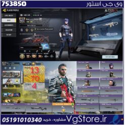 اکانت کالاف دیوتی موبایل لول 400 ریجن هند کد 753850