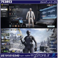 اکانت کالاف دیوتی موبایل لول 400 ریجن هند کد 753853