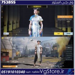 اکانت کالاف دیوتی موبایل لول 2 ریجن هند کد 753855