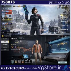 اکانت کالاف دیوتی موبایل لول 400 ریجن هند کد 753873