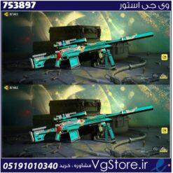 اکانت کالاف دیوتی موبایل لول 1 ریجن هند کد 753897