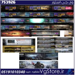 اکانت کالاف دیوتی موبایل لول 397 ریجن هند کد 753926