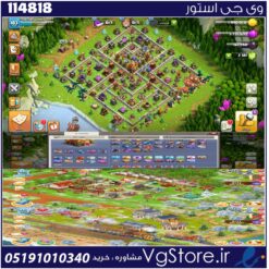 اکانت کلش اف کلنز تاون هال 16 لول 183 کد 114818