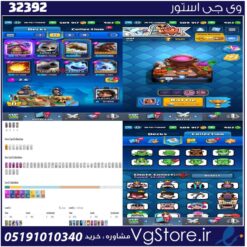 اکانت کلش رویال لول 33 کد 32392