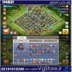 اکانت کلش اف کلنز تاون هال 15 لول 196 کد 114821