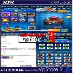 اکانت کلش رویال لول 33 کد 32392
