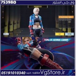 اکانت کالاف دیوتی موبایل لول 1 ریجن هند کد 753980