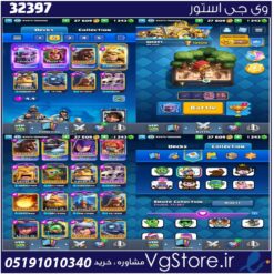 اکانت کلش رویال لول 60 کد 32397