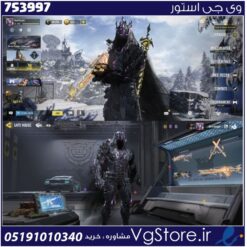 اکانت کالاف دیوتی موبایل لول 400 ریجن هند کد 753997