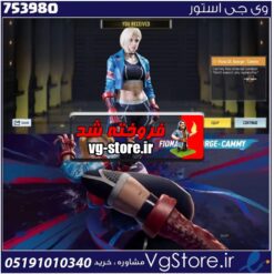 اکانت کالاف دیوتی موبایل لول 1 ریجن هند کد 753980