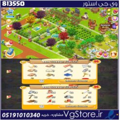 اکانت بازی هی دی لول 36 کد 813550
