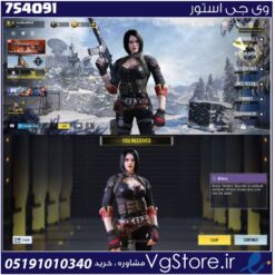 اکانت کالاف دیوتی موبایل لول 1 ریجن هند کد 754091