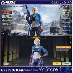 اکانت کالاف دیوتی موبایل لول 1 ریجن هند کد 754092