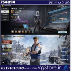 اکانت کالاف دیوتی موبایل لول 400 ریجن هند کد 754094