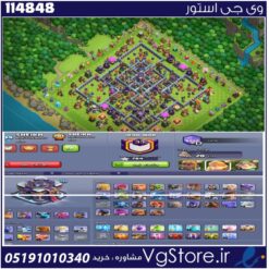 اکانت کلش اف کلنز تاون هال 15 لول 204 کد 114848
