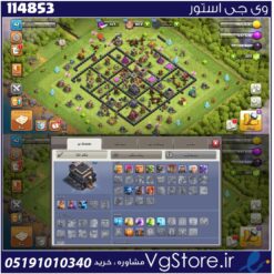 اکانت کلش اف کلنز تاون هال 9 لول 42 کد 114853