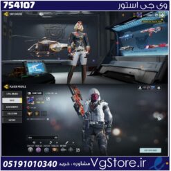 اکانت کالاف دیوتی موبایل لول 149 ریجن هند کد 754107